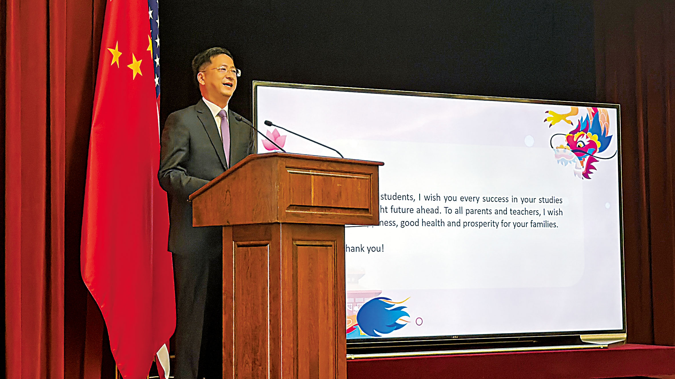 張建敏總領事發言。欣欣教育基金會提供