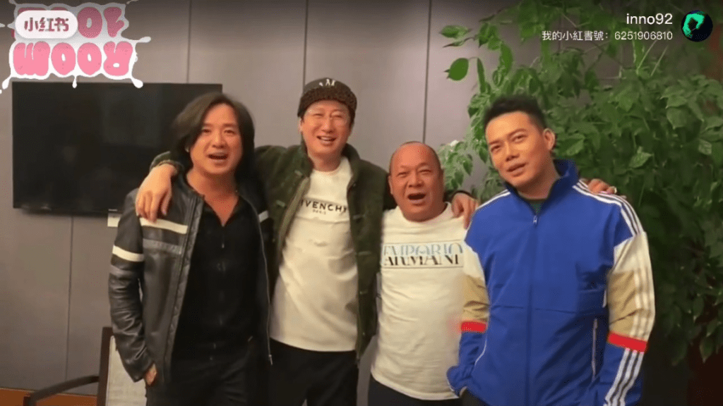 吳志雄帶領七位80後投資者在深圳開設私房菜會所,朱永棠、洪天明、吳志雄及謝天華(左起)曾拍片宣傳。