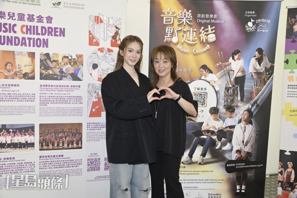 龐秋雁認為由雲皓影來擔演這個角色最適合不過。