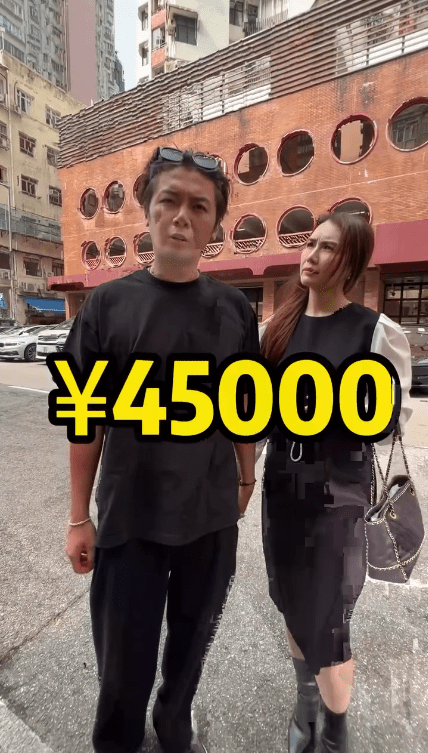 葉泓聲透露現時租住的千呎單位,每月租金為45,000元。