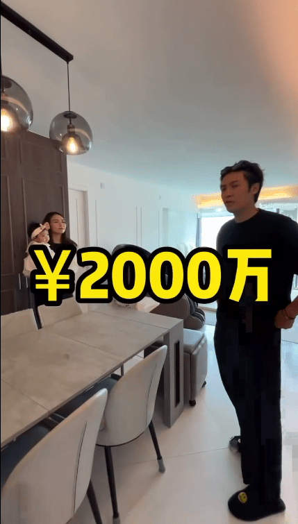 葉泓聲指出,若要買下同類型的千呎單位,市價約需2,000萬元。