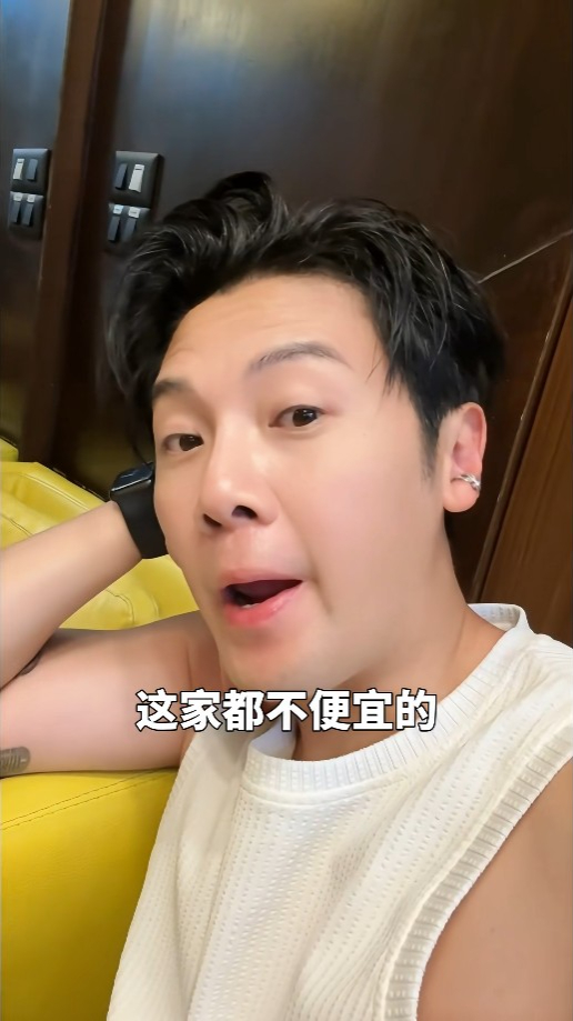 葉泓聲指太太陳樂榣帶他去的按摩店收費不低。