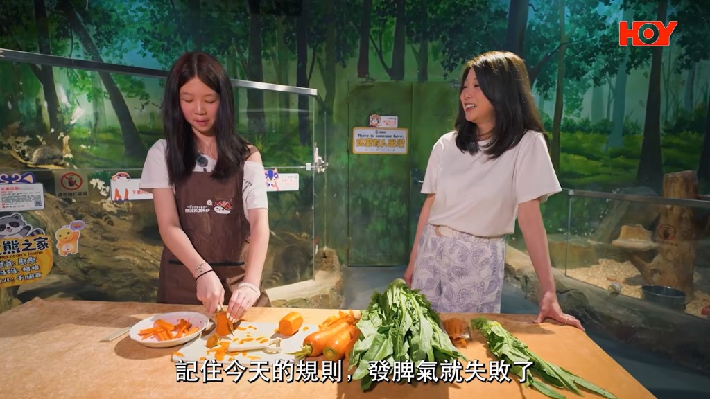儘管Charlotte陪伴媽媽度過難關,但青春期的兩人相處仍有不少火花。