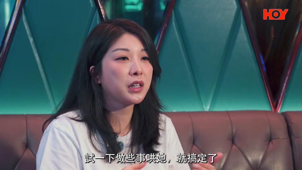 胡家惠表示,Charlotte在三歲時便目睹她與生父分開。