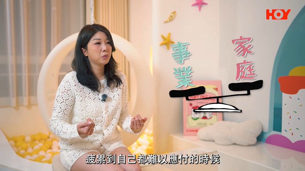 她坦言,認為自己失敗的婚姻對女兒造成了影響。