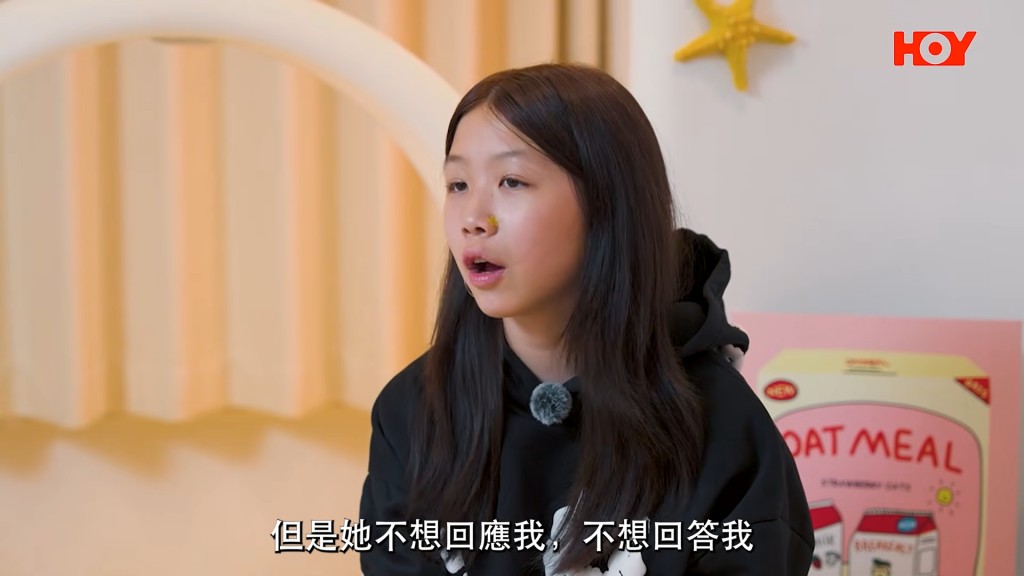 當時只有5歲的Charlotte,並沒有哭鬧。