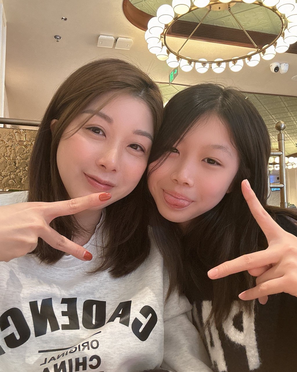 胡家惠的女兒發聲支持媽媽。