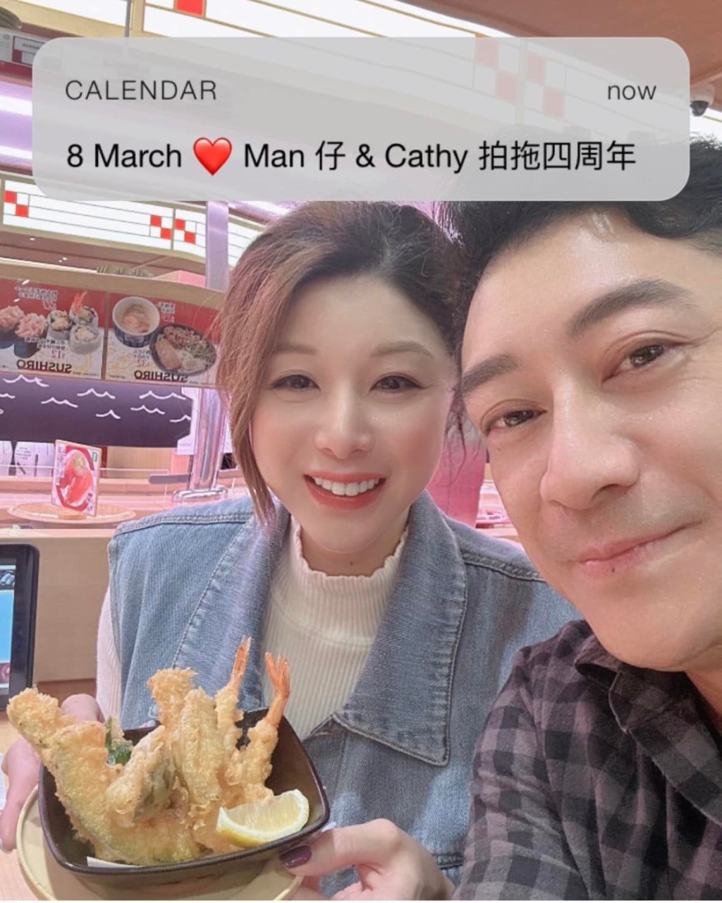 她認為簡單吃頓飯慶祝周年紀念已是幸福。
