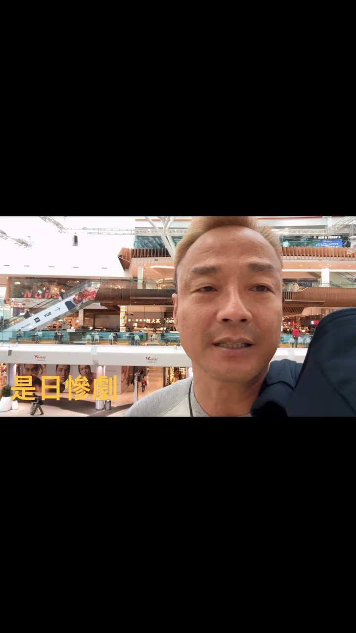 王喜早前分享一條影片並留言:「Somebody help me.(有沒有人幫我)」。