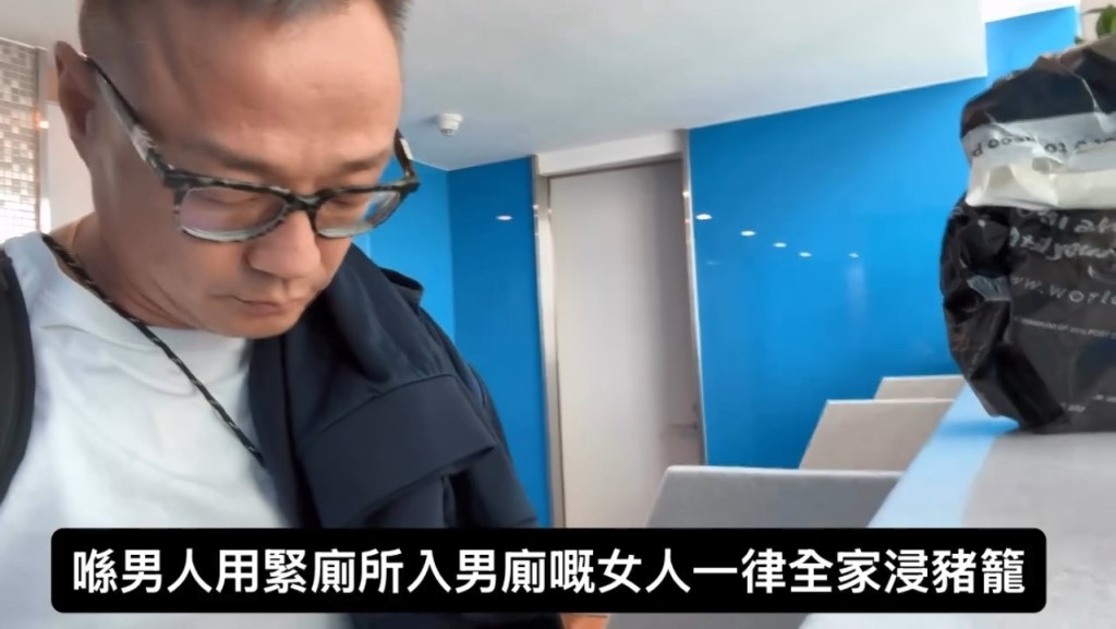在王喜發布的影片中,他全程沒有說話,只是手持電話自拍。
