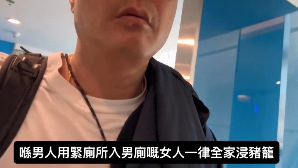 也有部分網民雖然質疑他拍片的行為,但認同他的看法。