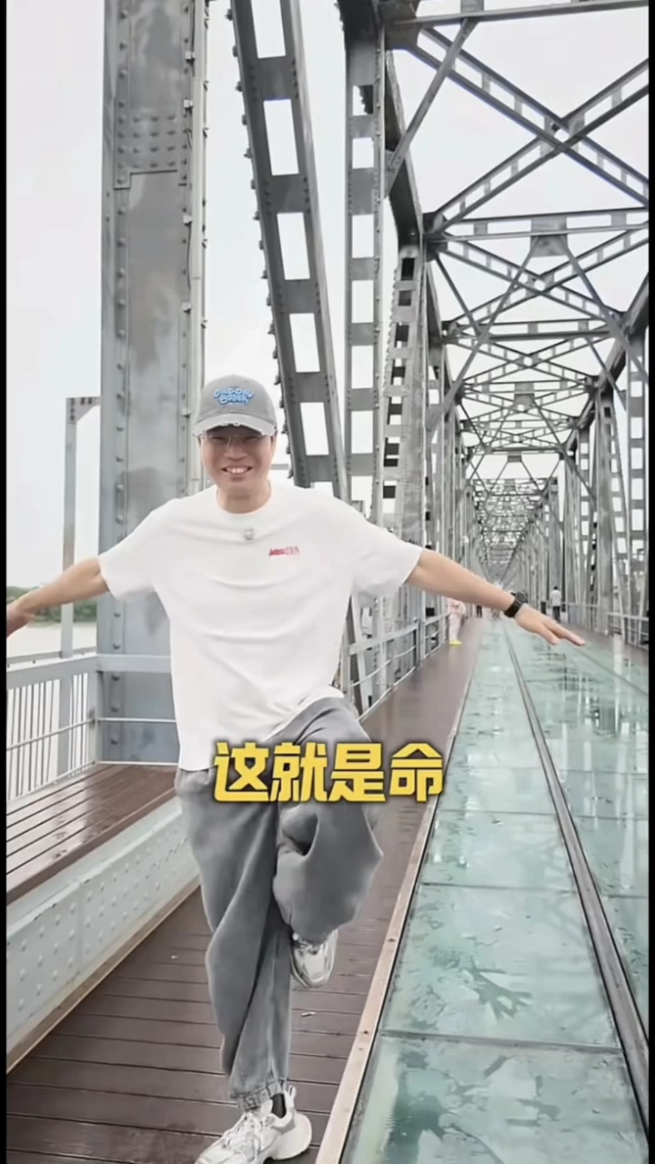 王迅是《極限挑戰》的固定班底成員。