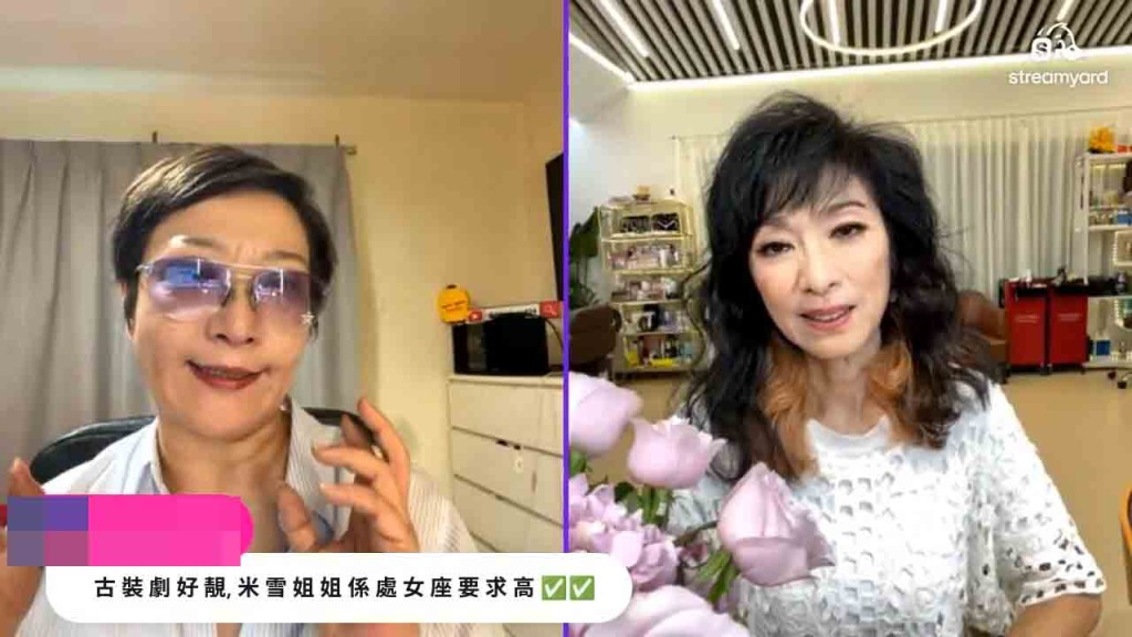 米雪解釋當時環境太嘈吵引致誤會,並指該名男士是她的朋友。