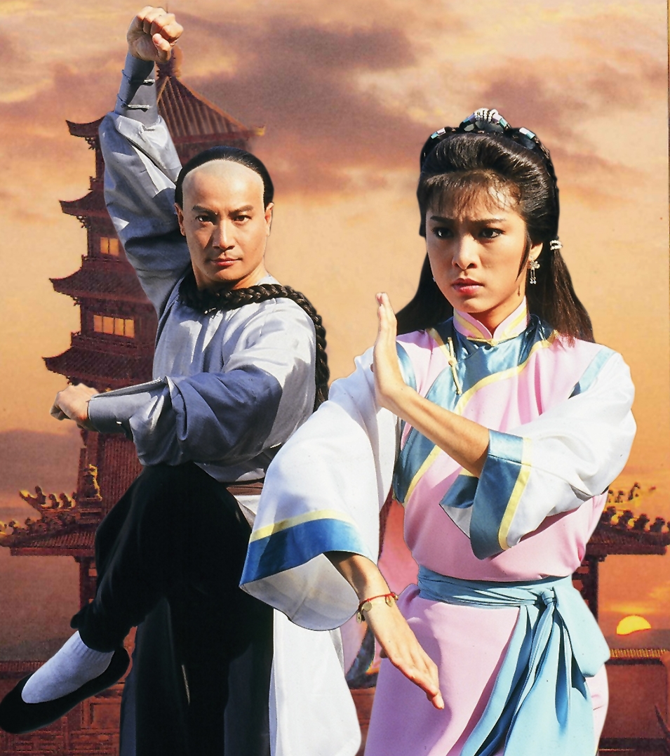 米雪與石修首次飾演情侶是在1988年的劇集《少林與詠春》。