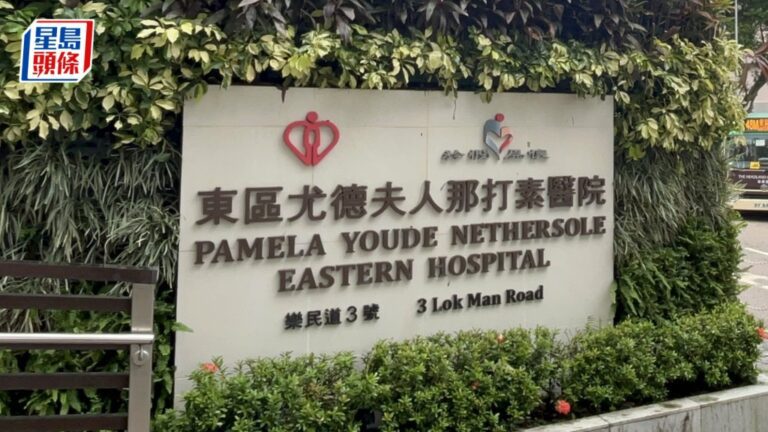 流感季節兒童嚴重個案增 六歲女童併發腦病變情況危殆