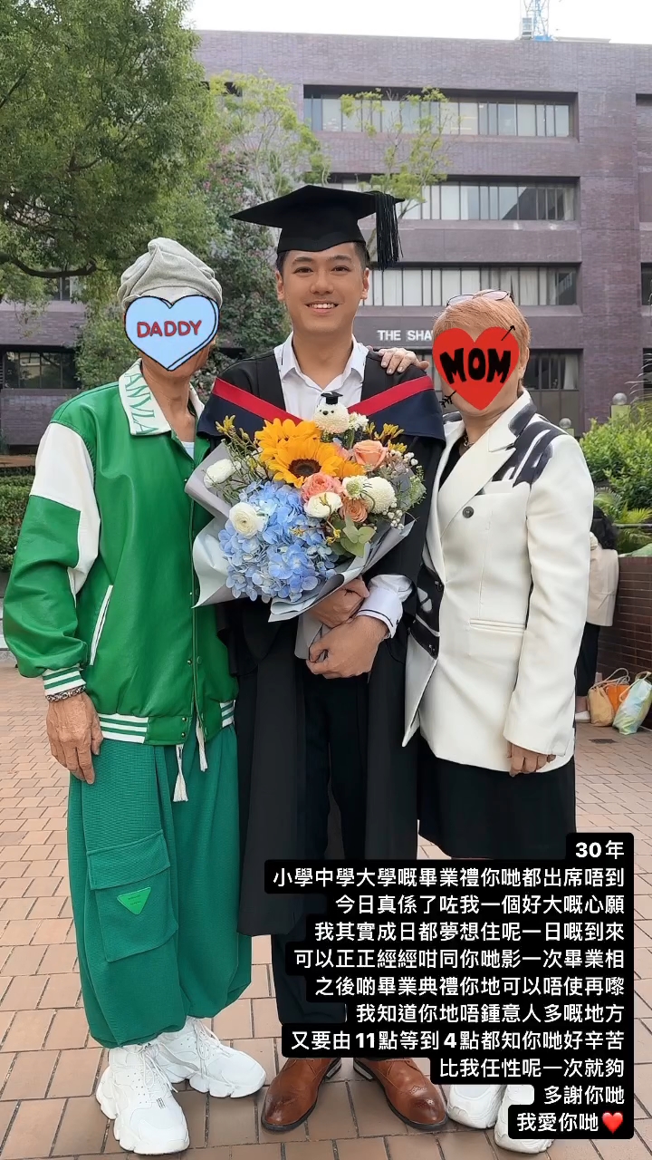 陳耀淙表示投身醫護工作是實現了自己的心願。