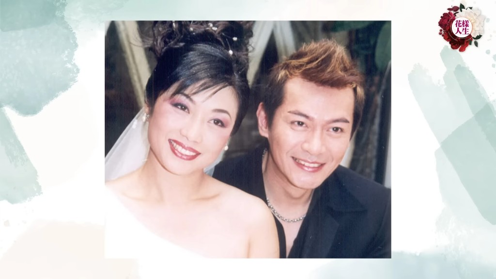 江華於1992年與太太麥潔文結婚。
