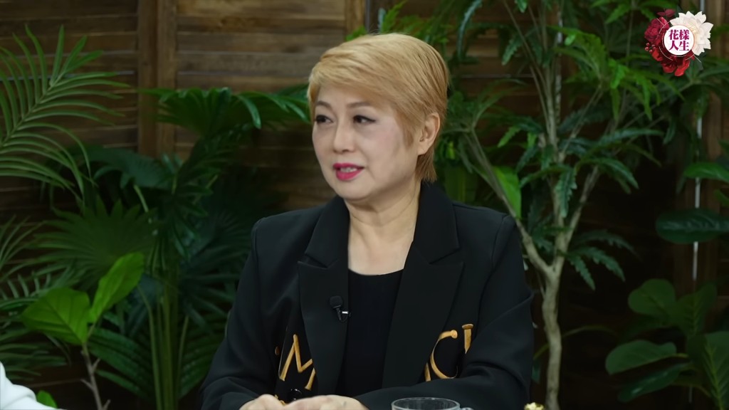 麥潔文罕有地談及與江華的夫妻關係。