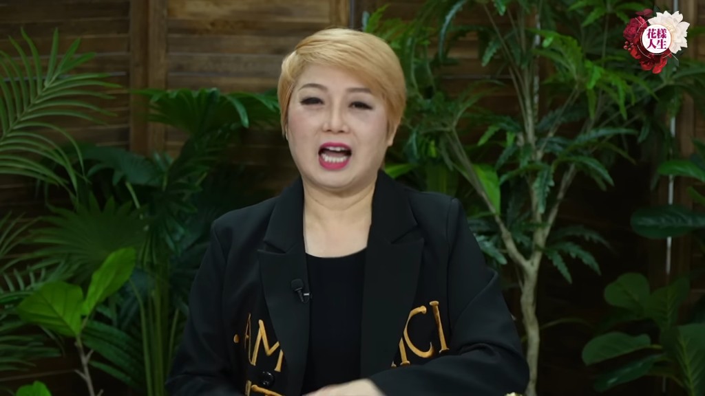 麥潔文稱讚江華是一位好丈夫。