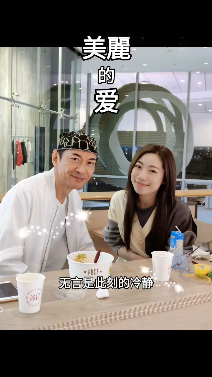 陳薔天可謂女大十八變。