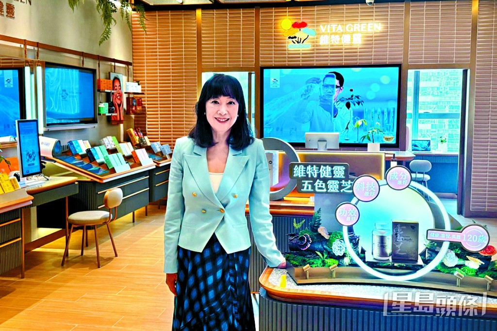 陳曦齡創辦頂尖健康品牌「維特健靈」並擔任董事長，在醫學與商界均具聲望。