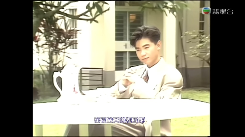《最愛的你》是黃翊的經典作品。
