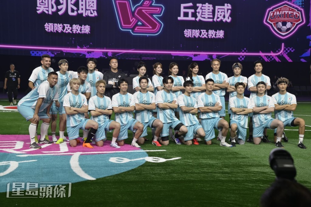 903 GO GOLD GOAL足球賽於昨日(5日)正式上演。