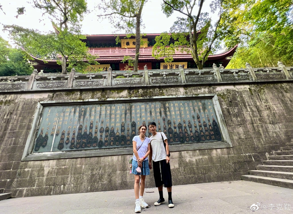 專注家庭的盧淑儀,有傳曾購入香港仔晉環的豪宅單位。