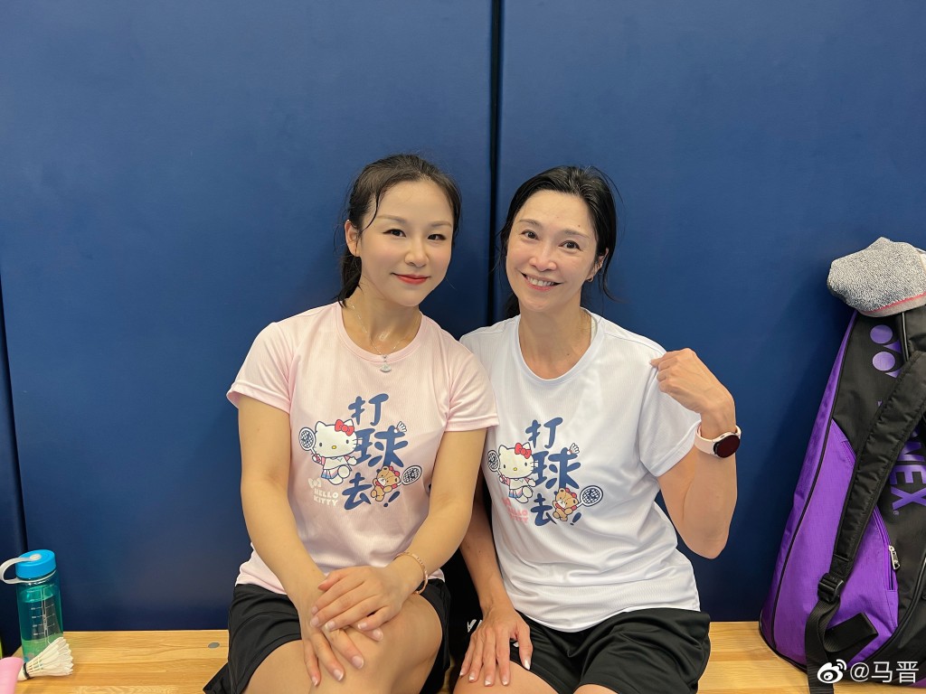 馬晉經常與盧淑儀相約打球。