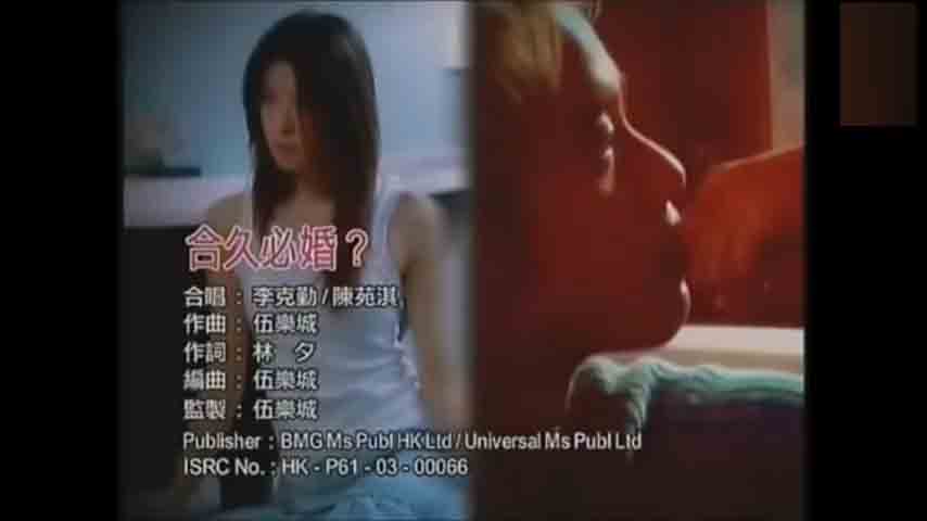 陳逸璇的父親是國際保險公司的高層管理人員。
