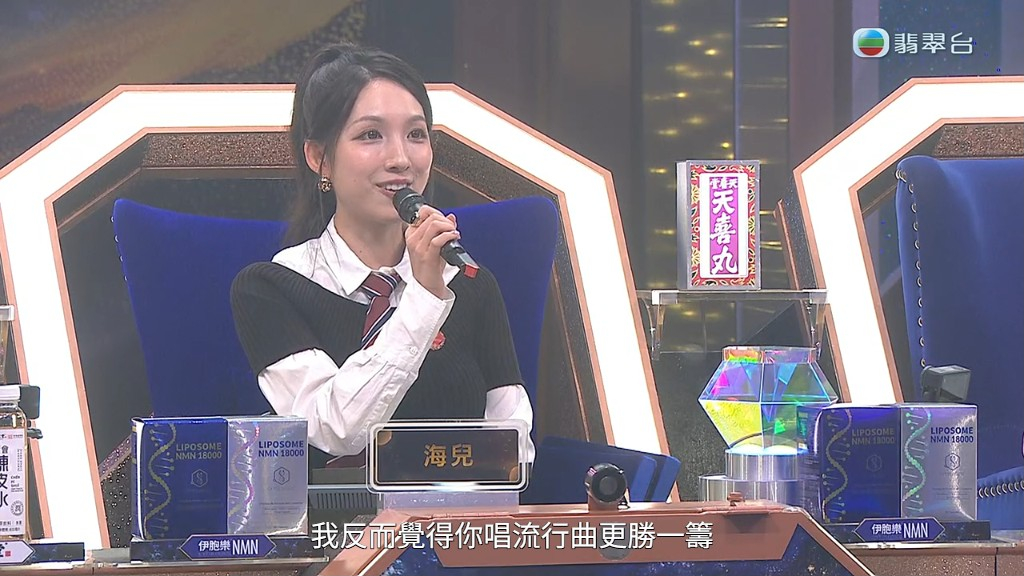 評審海兒出言稱讚陳逸璇。
