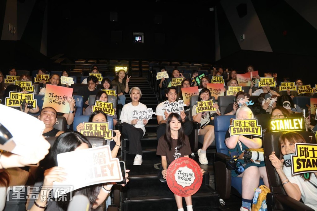 被問及會否加強謝票宣傳，Stanley表示需看公司安排及協調各人時間。