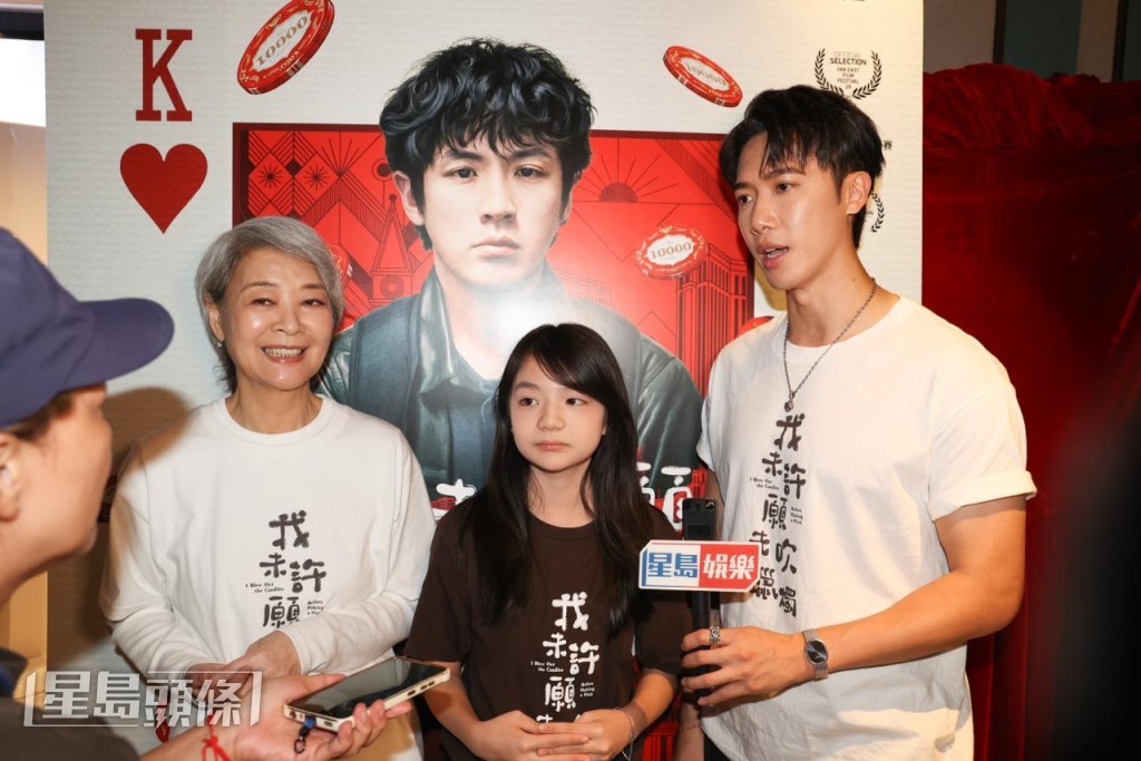 金燕玲認為票房非演員所能控制，大家只能盡力做好。