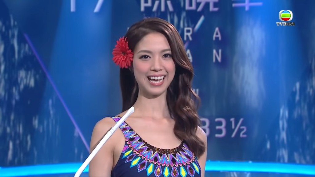 陳曉華與朱敏瀚在2024年傳出緋聞。