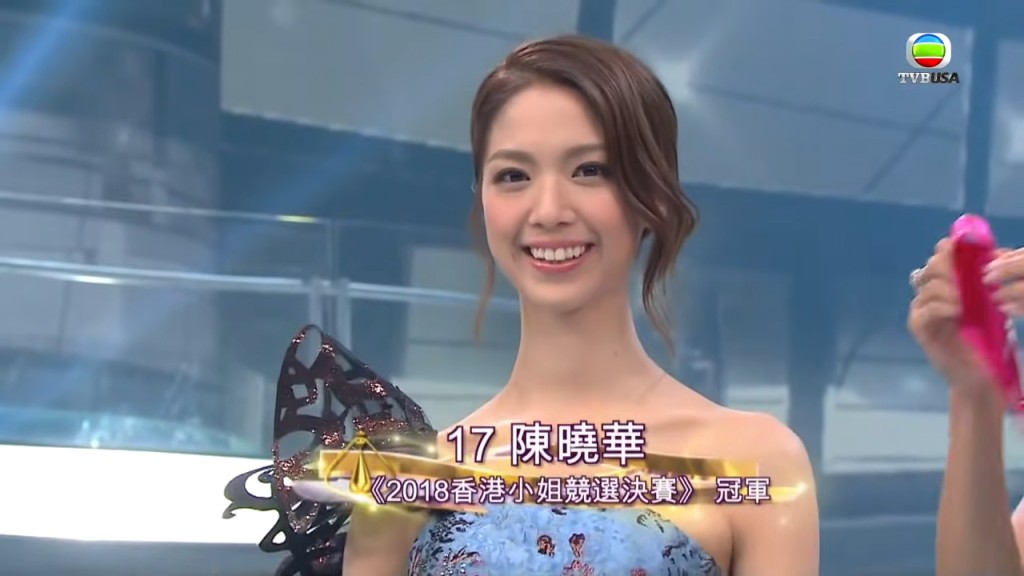陳曉華曾表示受楊思琦影響而參選港姐。