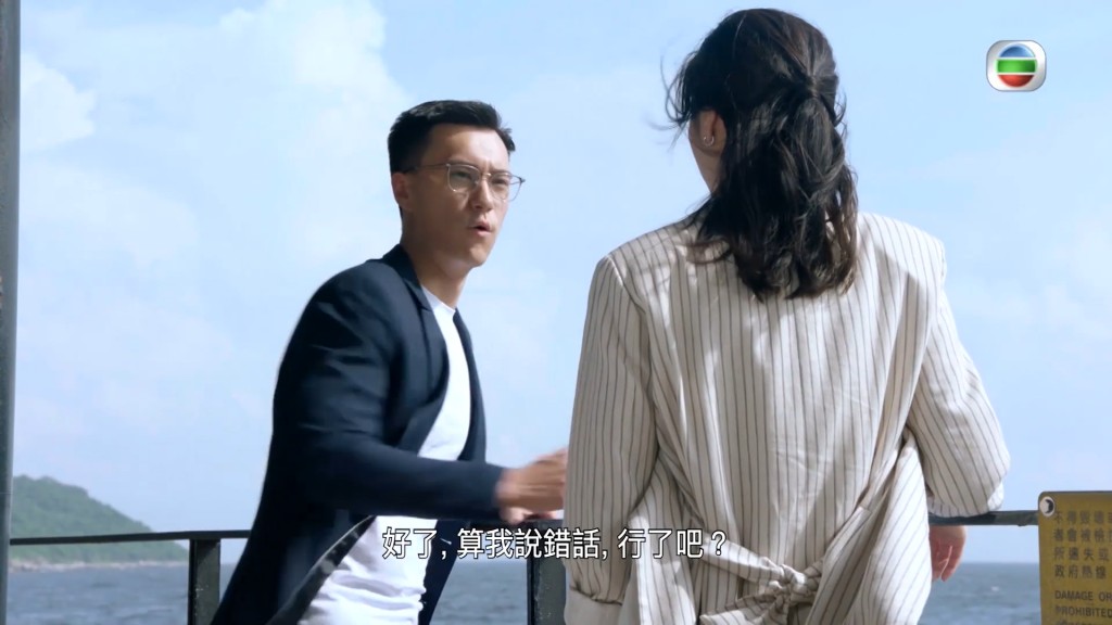 有傳陳曉華和朱敏瀚因合作《迷網》而日久生情。