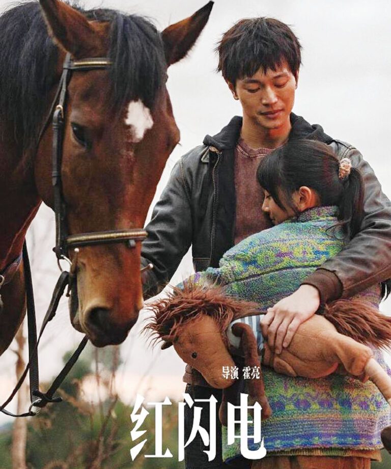 少女學騎馬打開心扉