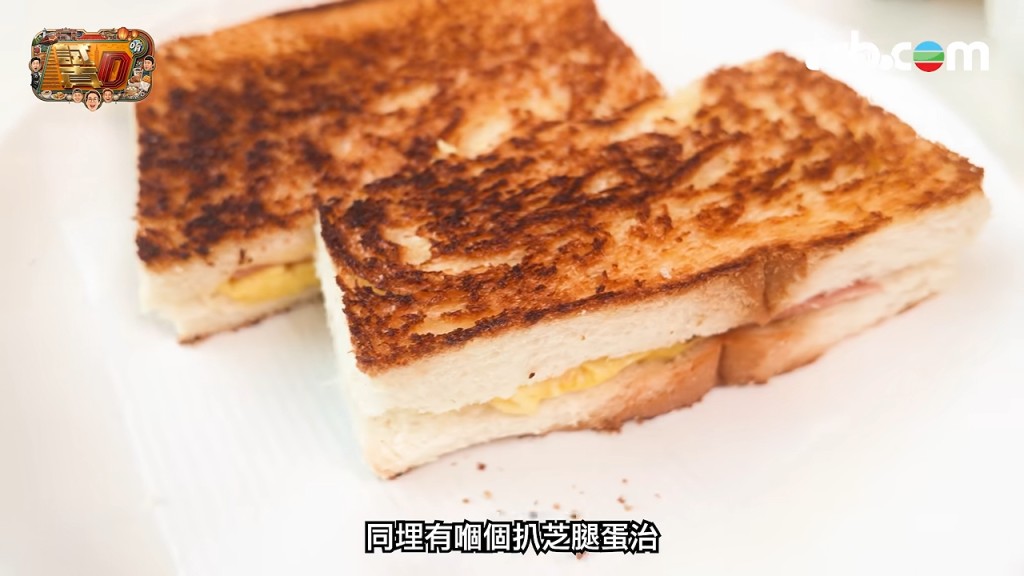 扒芝腿治
