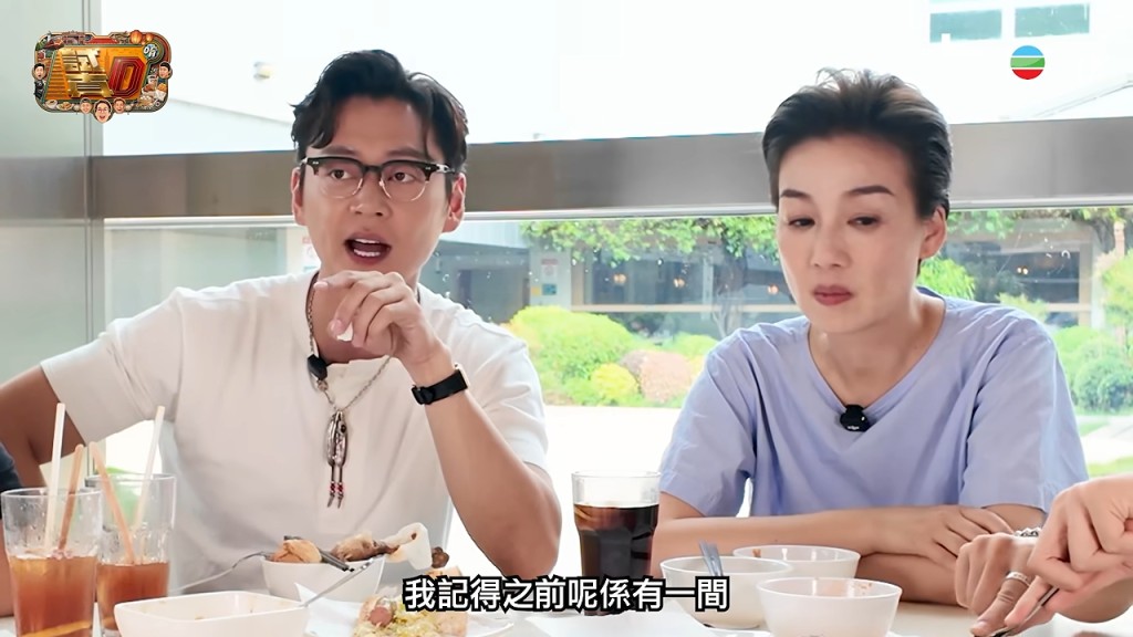 張振朗回憶:「我記得之前係另一間老闆經營,我食過一次真係好差。」