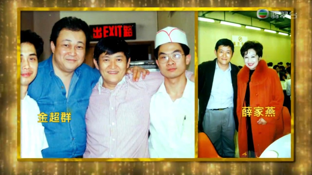 馬慶豪自1983年起於TVB員工餐廳服務,至今已超過40年。