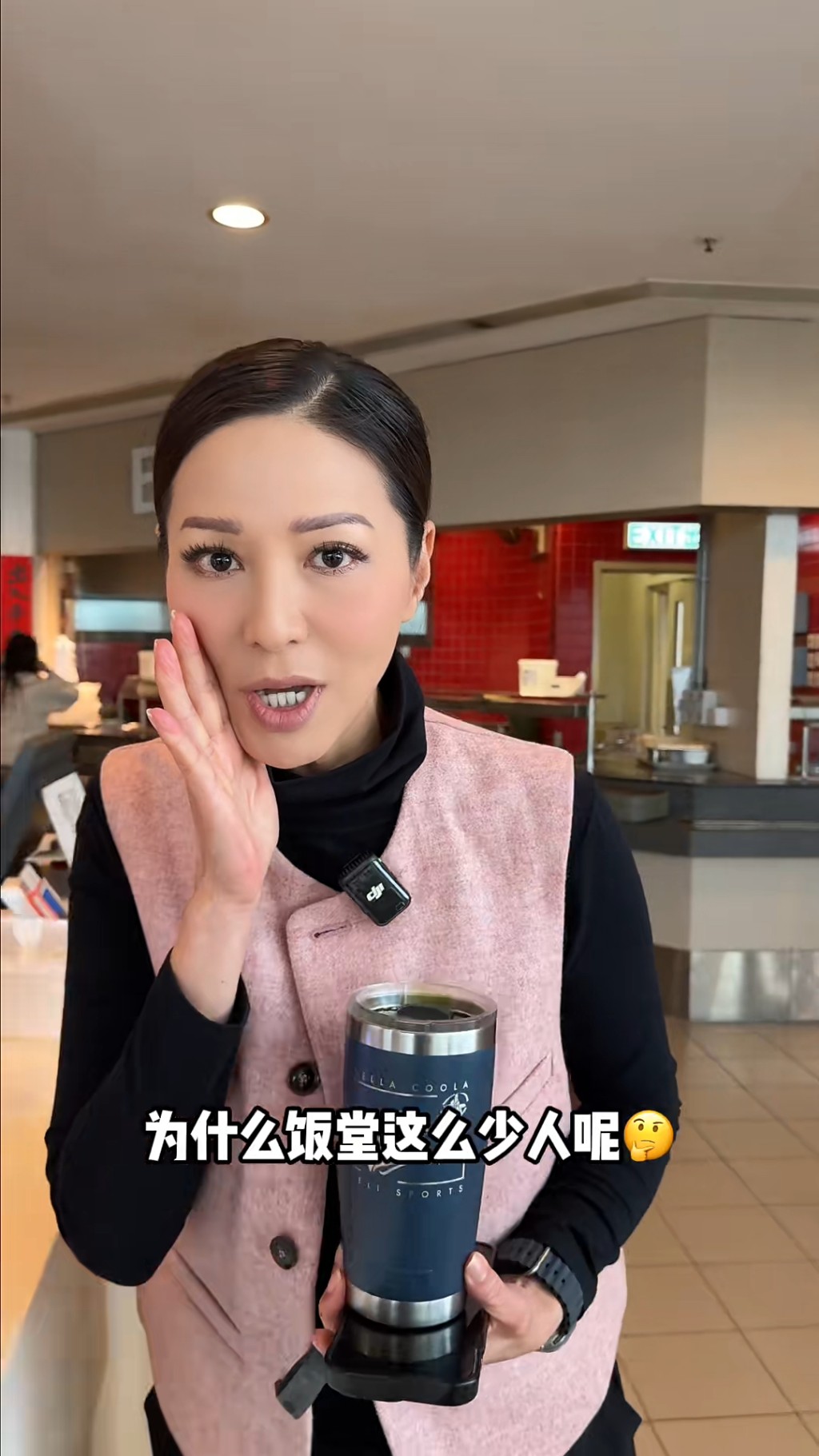 滕麗名於下午茶時段前往點餐,當時人流較少。