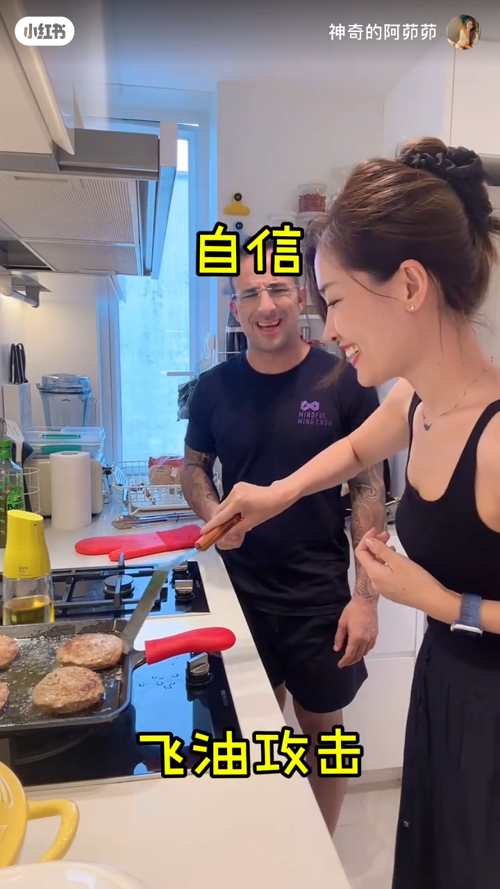 張茆獨立屋內的開放式廚房。