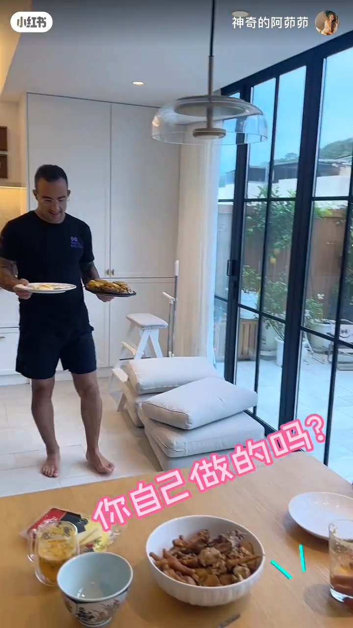 張茆的獨立屋周邊環境十分優美。