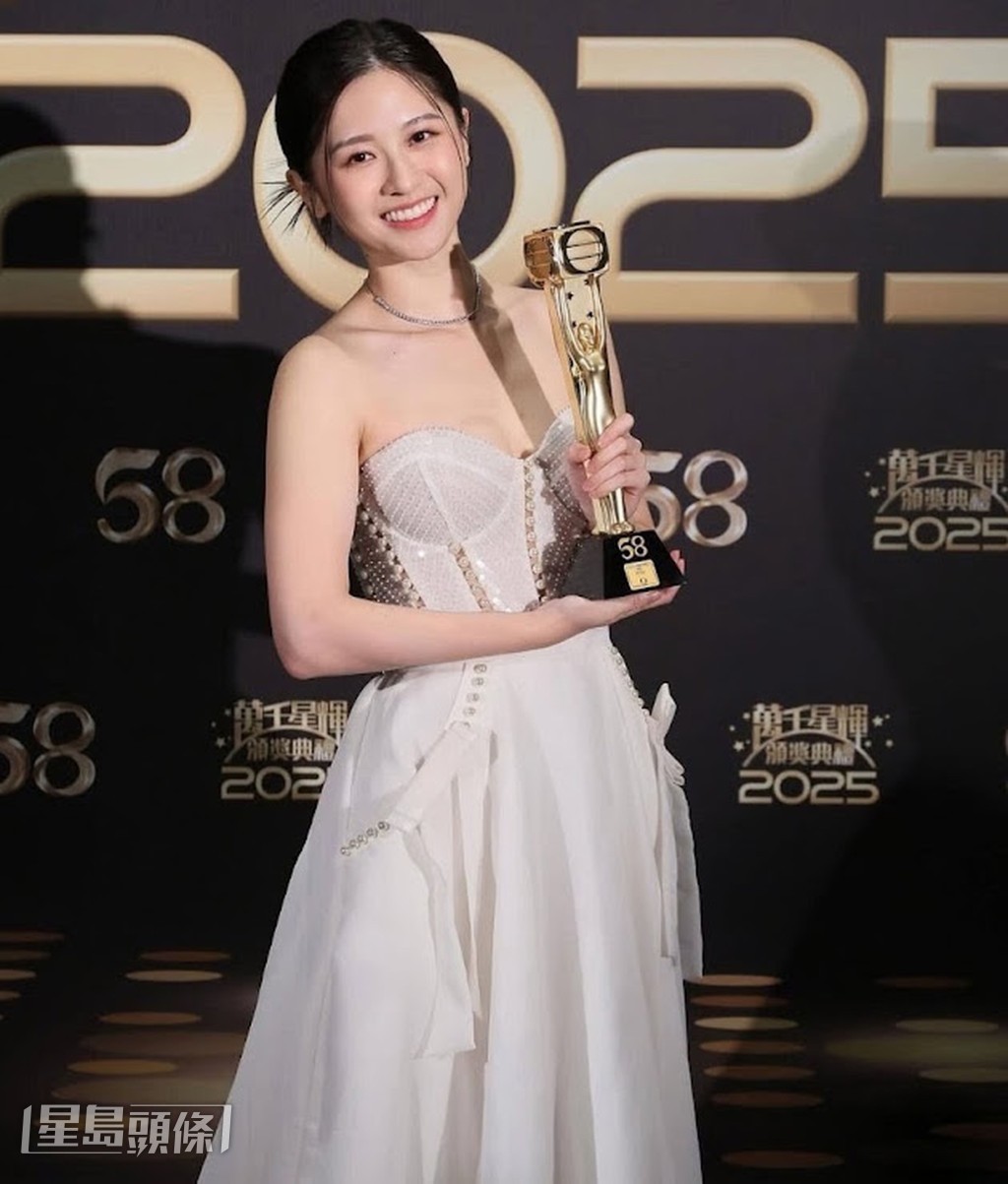 倪嘉雯於2020年以演員身份出道，並在今年萬千星輝頒獎禮上奪得新人獎。