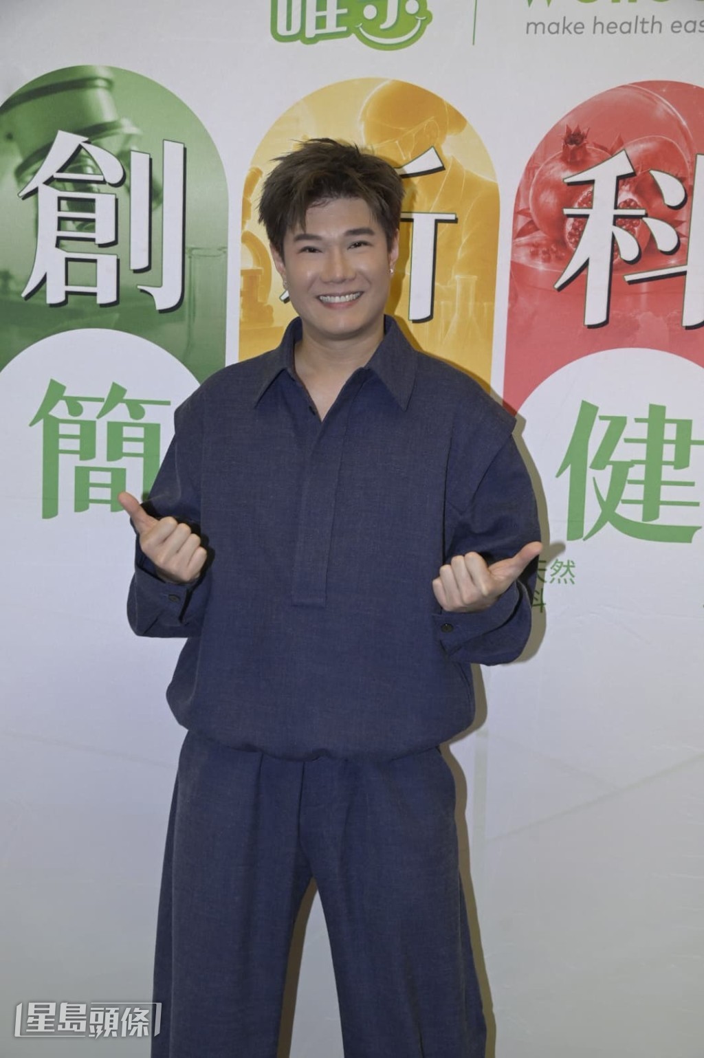 張與辰表示渴望舉行個人音樂會,目前正與公司商討計劃。