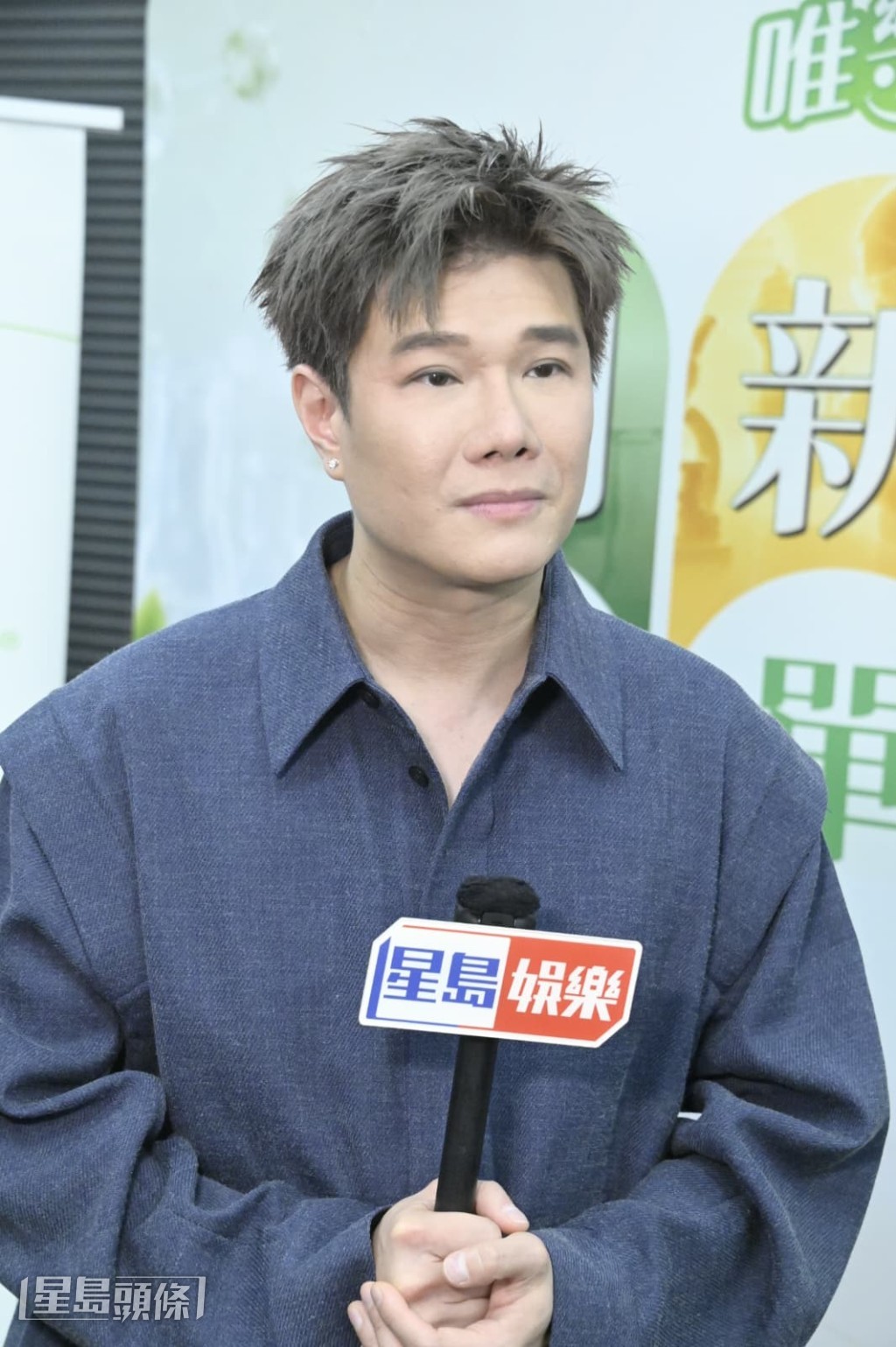 他更表示,希望有機會能在內地或馬來西亞舉行演唱會。