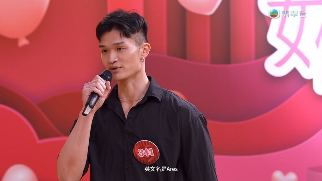身高188厘米的健身教練劉宏偉率先登場，為了獲得女神好感，準備施展渾身解數。