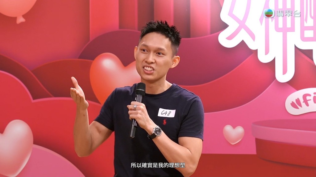 量化交易員Hepta坦言是為女神阮嘉敏而來，並透露已追蹤對方IG長達六、七年。