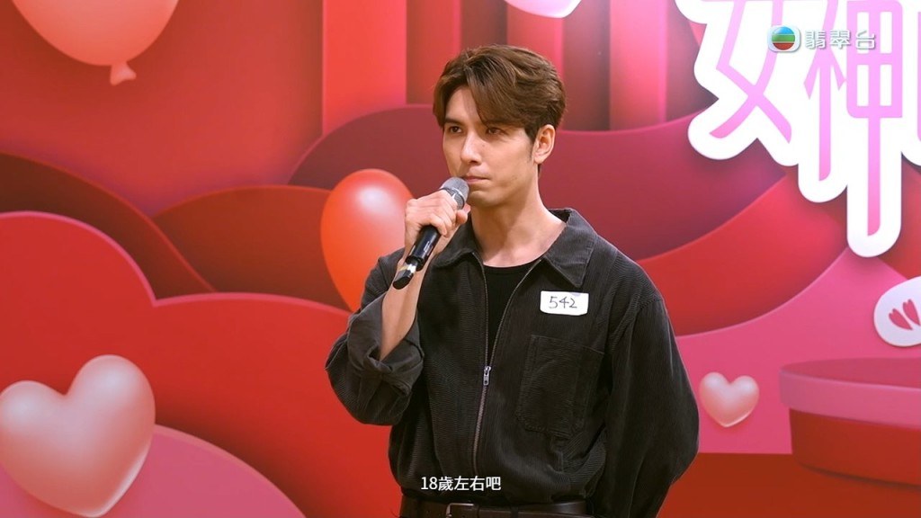 26歲的混血靚仔冷氣師傅方智弘擁有葡萄牙、芬蘭及香港血統。
