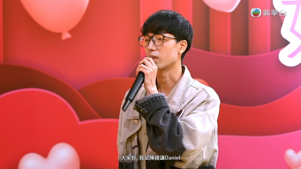 23歲的跆拳道教練陳竣謙透露自己是跆拳道中心的老闆。